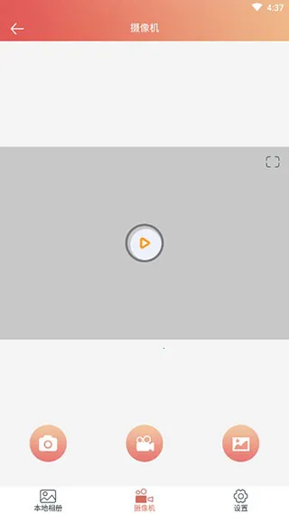 汽车保姆(车辆管理软件) 汽车保姆(车辆管理软件)