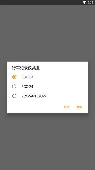 汽车保姆(车辆管理软件) 汽车保姆(车辆管理软件)