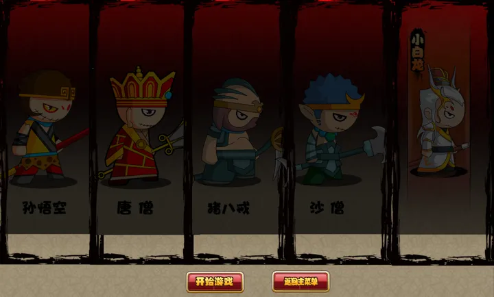 ԭ������(����ͬ����Ϸ)v1.1 �ٷ������ͼ