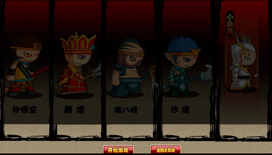 ԭ������(����ͬ����Ϸ)v1.1 �ٷ������ͼ