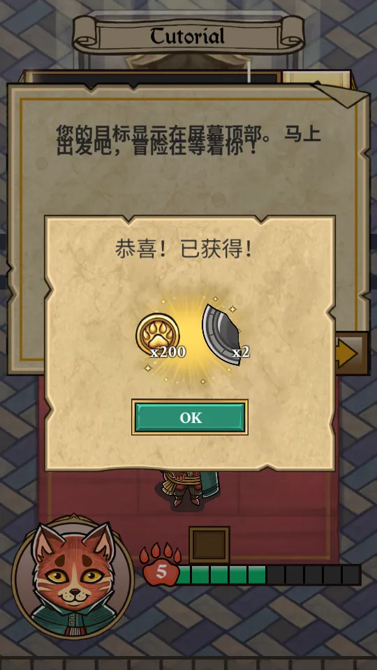 è�����mod�˵���(è��ð����Ϸ)v1.0.1 �ֻ����ͼ