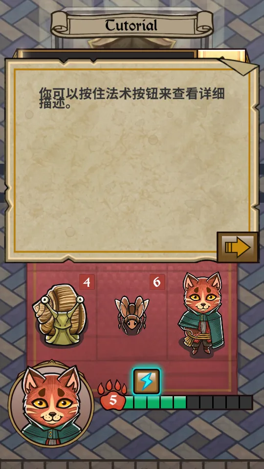 è�����mod�˵���(è��ð����Ϸ)v1.0.1 �ֻ����ͼ