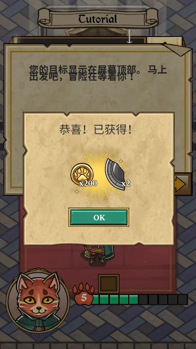 è�����mod�˵���(è��ð����Ϸ)v1.0.1 �ֻ����ͼ