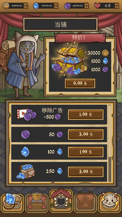 è�����mod�˵���(è��ð����Ϸ)v1.0.1 �ֻ����ͼ