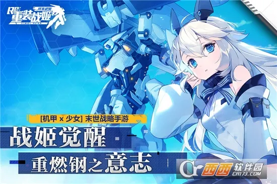 ��װս��2026���°汾