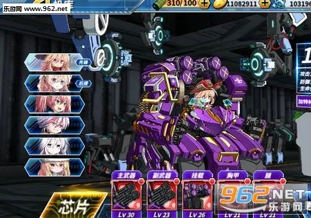 ��װս��2026���°汾