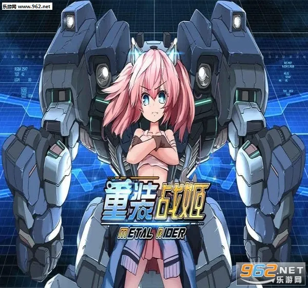 ��װս��2026���°汾v1.46.0 �ֻ����ͼ