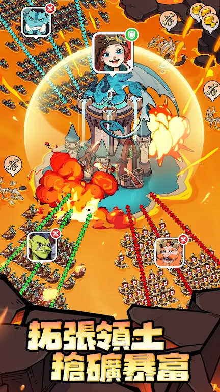 �����Գ�ȥ����(�����Գ���Ϸ)v1.0.17 ��Ѱ��ͼ