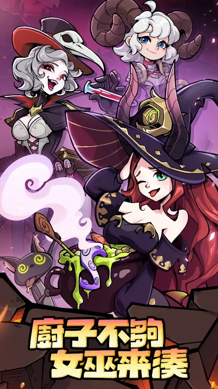 �����Գ�ȥ����(�����Գ���Ϸ)v1.0.17 ��Ѱ��ͼ