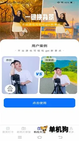 ӳ��(������)