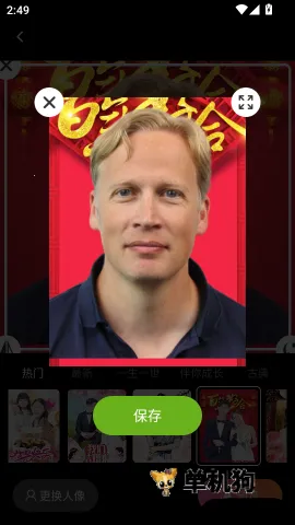 ӳ�������� ��7��ͼ