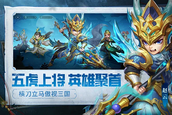 ���������һ�2026�ٷ�����v2.5.1 �ٷ������ͼ