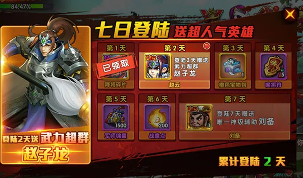 ���������һ�2026�ٷ�����