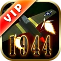 ս��1944(��ս����ս����Ϸ)v2.0.9 ��Ѱ�