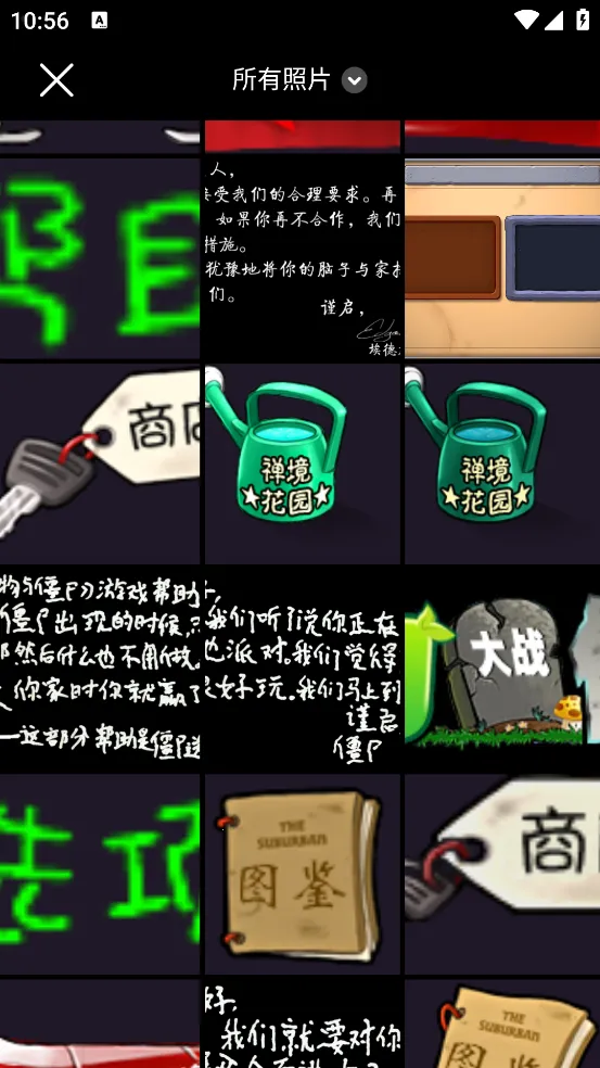 �������2026�ٷ����°汾v1.0.0 ��׿���ͼ