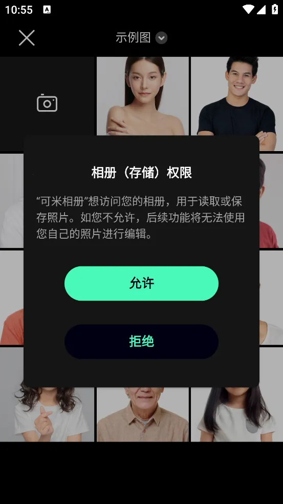 �������2026�ٷ����°汾v1.0.0 ��׿���ͼ