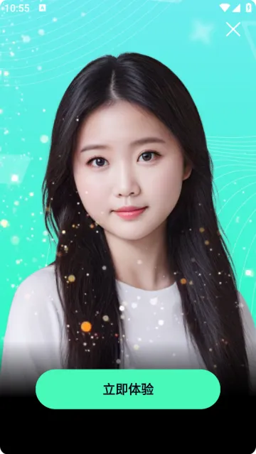 �������2026�ٷ����°汾