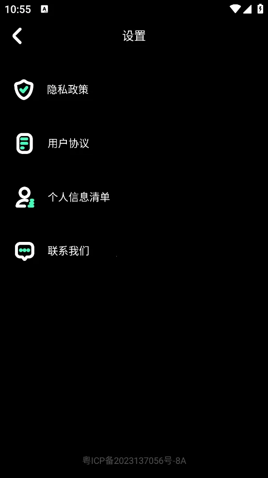 �������2026�ٷ����°汾v1.0.0 ��׿���ͼ