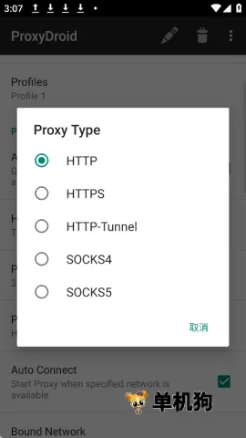ProxyDroid(��׿���縨��)v3.2.0 �ٷ������ͼ