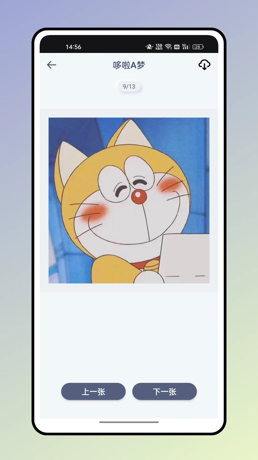 �������2026�ٷ����°汾v1.0.0 ��Ѱ��ͼ