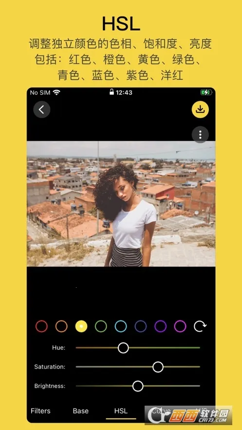 �������2026�ٷ����°汾v1.0.0 ��Ѱ��ͼ