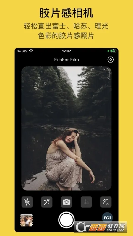 �������2026�ٷ����°汾v1.0.0 ��Ѱ��ͼ