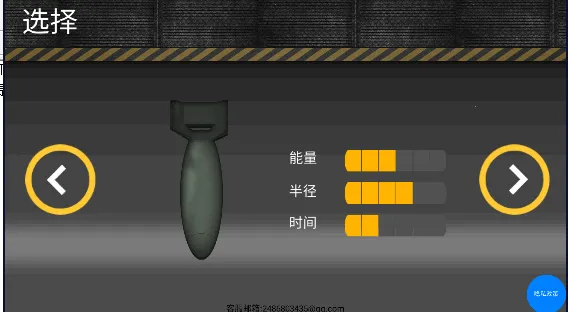 �˵�ģ������׿���ֻ���v3.3 ��׿���ͼ