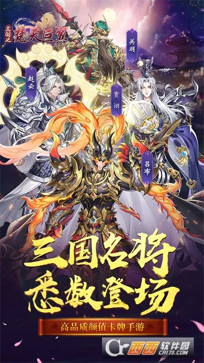 �������(����������Ϸ)v0.1 ��Ѱ��ͼ