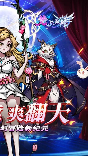 �������(����������Ϸ)v0.1 ��Ѱ��ͼ