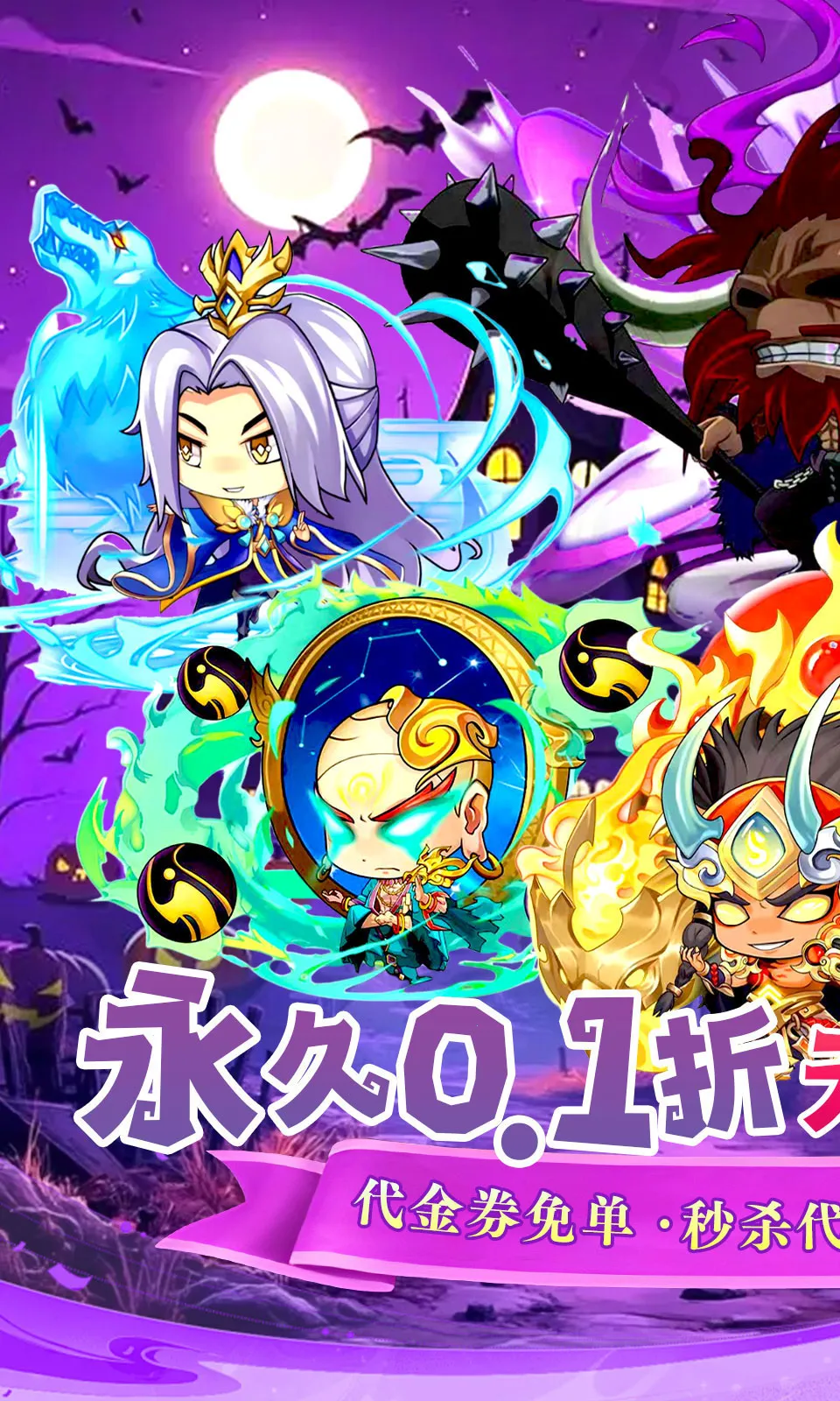 �������(����������Ϸ)v0.1 ��Ѱ��ͼ