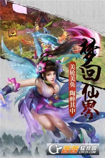 �������(����������Ϸ)v0.1 ��Ѱ��ͼ