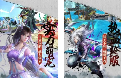 梵天巨翼(卡牌塔防游戏) 梵天巨翼(卡牌塔防游戏)