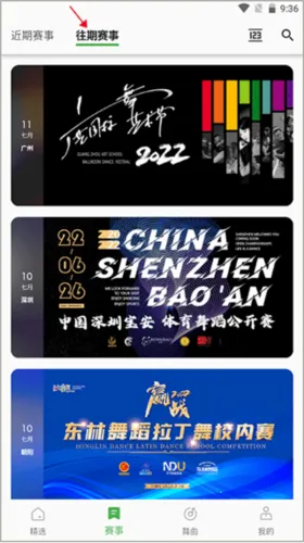 ��ȸ����