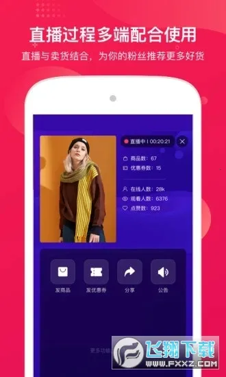 ���Ե�����׿���ֻ���v1.3.3.2 ��Ѱ��ͼ