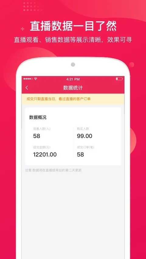 ���Ե�����׿���ֻ���v1.3.3.2 ��Ѱ��ͼ