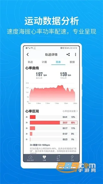 ����(������������)v3.26.6 ��׿���ͼ