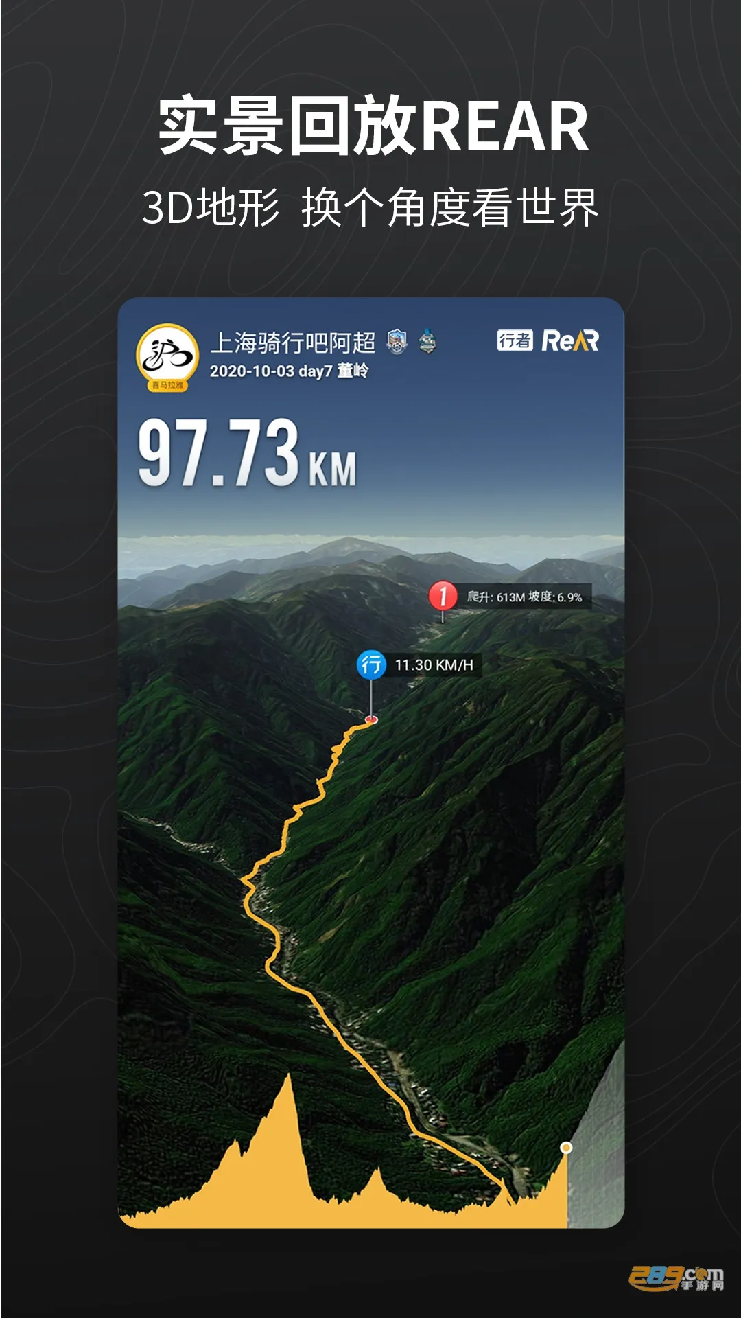 ����(������������)v3.26.6 ��׿���ͼ