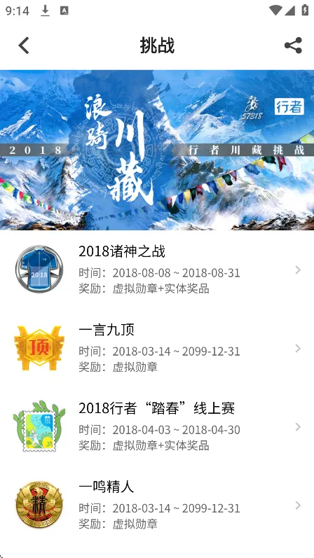 ����(������������)v3.26.6 ��׿���ͼ