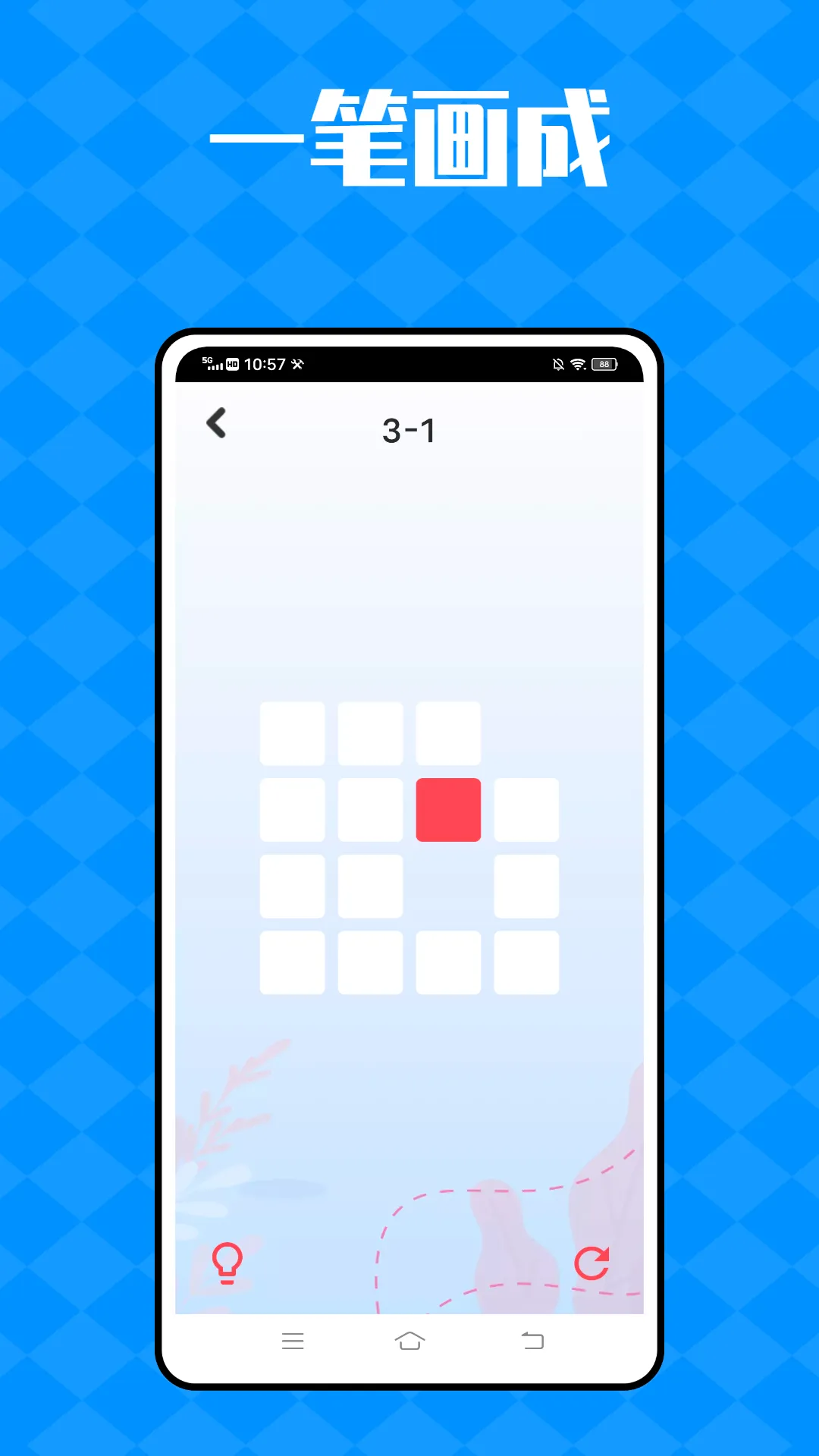 �ǻ۽���(����ѧϰƽ̨)v8.0.3 �ٷ������ͼ