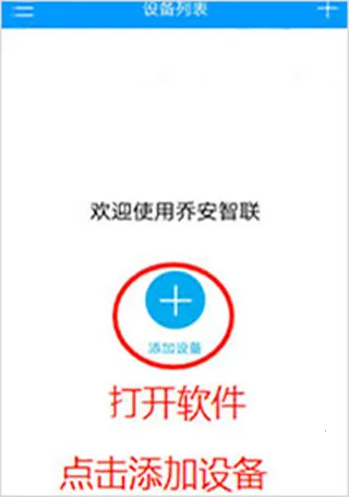 �ǰ�����2026���ذ�װ