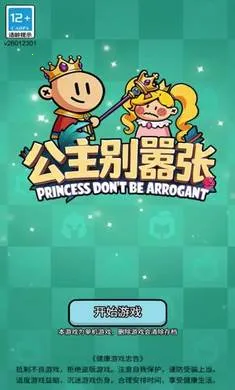 ����������2026���°汾v1.0.1 ��׿���ͼ