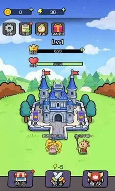 ����������2026���°汾v1.0.1 ��׿���ͼ