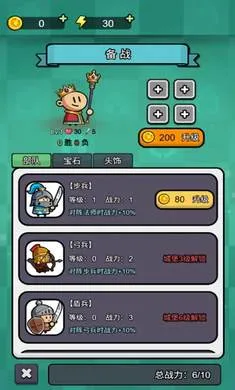 ����������2026���°汾v1.0.1 ��׿���ͼ