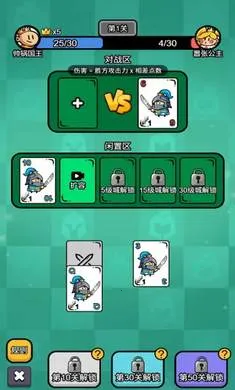 ����������2026���°汾v1.0.1 ��׿���ͼ