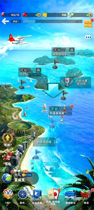 ���㷢����(����ģ����Ϸ)