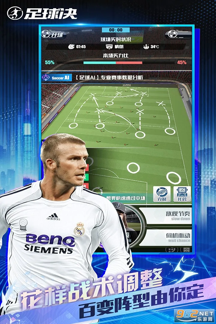 �����(��������Ϸ)v1.4.0 ��׿���ͼ