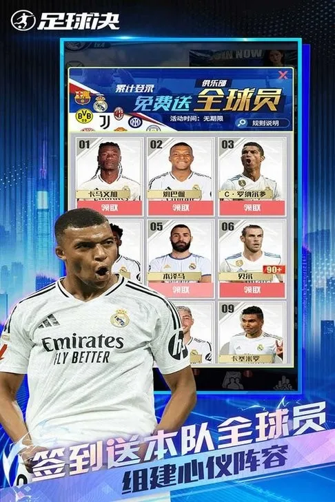 �����(��������Ϸ)v1.4.0 ��׿���ͼ