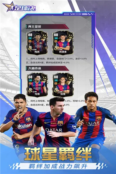 �����(��������Ϸ)v1.4.0 ��׿���ͼ