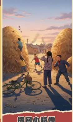 ƴͼʱ��(ͯ������ƴͼ��Ϸ)v1.0 �ٷ������ͼ