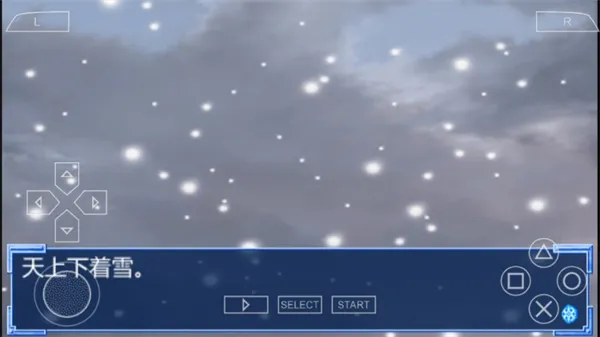 ѩ֮��Ů��׿���ֻ���v2021.12.27.15 �ֻ����ͼ